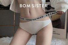 bomsister3.jpg bomsister3.jpg