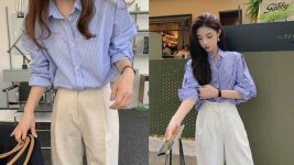 Sơ mi kẻ sọc xanh trắng nữ.jpg