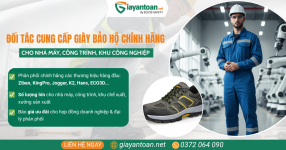 Đối tác cung cấp giày bảo hộ chính hãng cho nhà máy, công trình, khu công nghiệp .png Đối tác cung cấp giày bảo hộ chính hãng cho nhà máy, công trình, khu công nghiệp .png