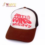 Website_Nón kết (1).jpg Website_Nón kết (1).jpg