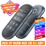 may-thong-dich-tieng-trung-atalk-plus-phien-ban-moi-hot-nhat.jpg may-thong-dich-tieng-trung-atalk-plus-phien-ban-moi-hot-nhat.jpg