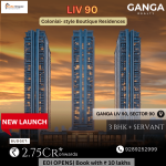ganga liv 90 11-min.png