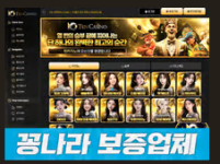 Screenshot 2026-01-20 114826.png