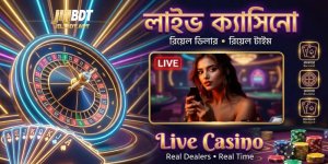 live-casino-games-with-real-time-dealers-2026.jpg