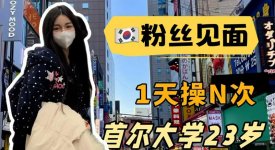 2026-03-20 15.23.12.jpg