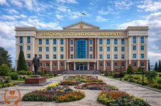 Khatlon State  Medical University.jpeg