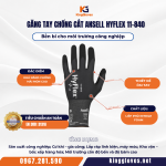 Găng Tay Chống Cắt ANSELL HyFlex 11-840.png