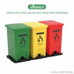 thung-rac-phan-loai-20l-dap-chan-1.jpg