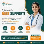 neetsuppor.jpeg