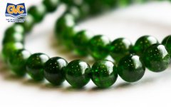 da-quy-diopside-3.jpg