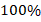 1786500812191.png