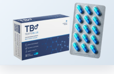Testo Blue (9).png