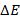 1788748447011.png