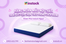 nem_foam_instock (2).png