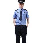 ADD-Dong-Phuc-Bao-Ve-Dep.jpg