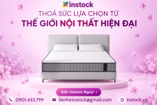 nem_foam_instock (4).png