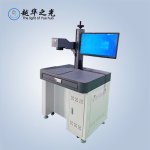 may-khac-chu-laser (3).jpg