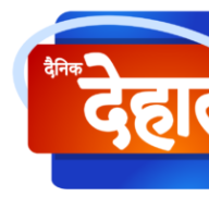 Dainikdehat