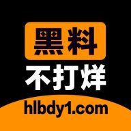 hlbdy1com