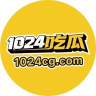 1024吃瓜网