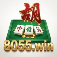 8055win