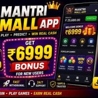 Mantri Mall App