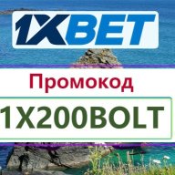 worldsxBet26