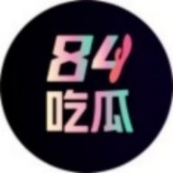 巴士吃瓜网