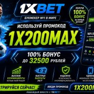 ExpertBets2