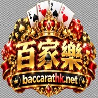 baccarathk1