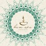 Hum Spa