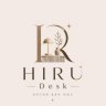 Hiru Desk