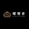 yxgamepro