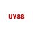 uy88wiki1