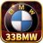 33bmwcouk