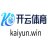 kaiyunwin1